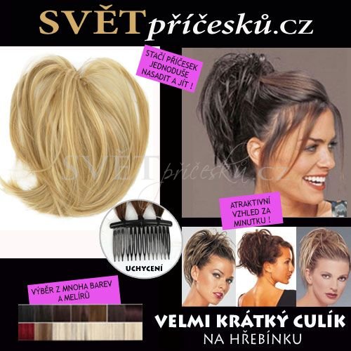 Velmi krátký rozevlátý culík na hřebínku - příčesek - Barva: #16/613 - světlounce hnědá/plavá blond